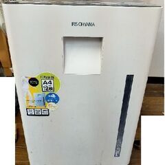 アイリスオオヤマ　シュレッダー　SH12H