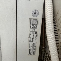 Panasonic ルームエアコン　取り外し済み