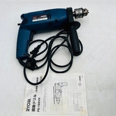 【‼️お買い得‼️】✨️RYOBI 振動ドリル✨️の画像