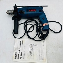 【‼️お買い得‼️】✨️RYOBI 振動ドリル✨️の画像