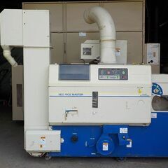 ｻﾀｹ 籾摺機 NPS450DWAM 大竹 大島 ｲｾｷ ﾔﾝﾏｰ 三菱の画像