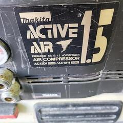 マキタエアーコンプレッサーAC1211の画像
