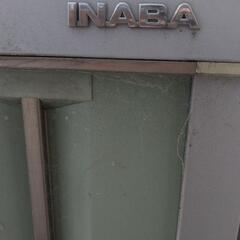 お取り引き中　INABA イナバ 物置の画像