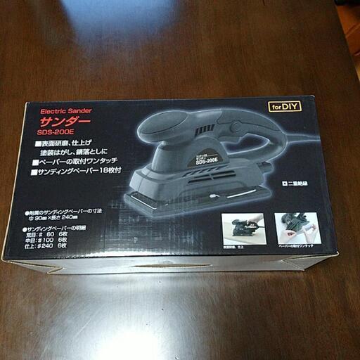 新品未使用　サンダー　DIY