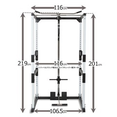 【宮城県限定】パワーラック等トレーニング器具の画像