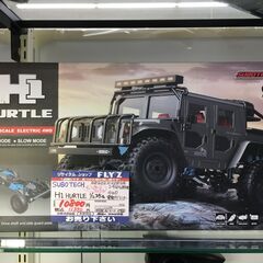 SUBO TECH 1/12 電動4WDラジコンカー H1 HURTLE 未使用