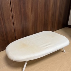アイロン台