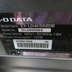自社配送は札幌市内限定】I・Oデータ 4K液晶モニタ EX-LD4K552DB 中古