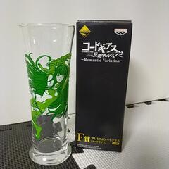 トールグラス(コードギアス): 受取りに来れる方お待ちしております。