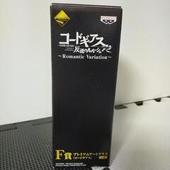 トールグラス(コードギアス): 受取りに来れる方お待ちしております。の画像