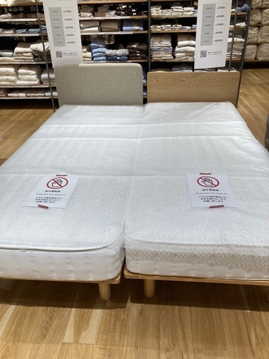 運搬可※場所要相談【展示品2個定価¥115,800】無印スモールマットレス　バラ売り可能