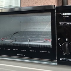トースター　新品　象印　箱無し　大きい　広いの画像