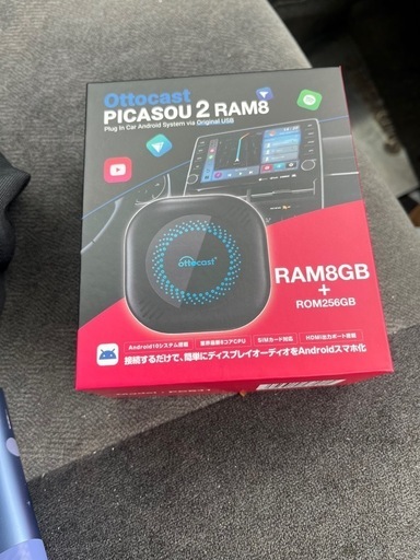 オットキャストピカソー2RAM8