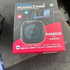 オットキャストピカソー2RAM8