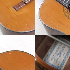 RYOJI MATSUOKA 松岡良治 クラシックギター ガットギター M20 本体のみ 中古品 動作確認済みの画像