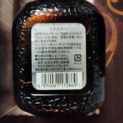 オールド・パーウイスキーの画像