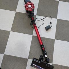 掃除機の画像