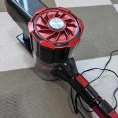 掃除機