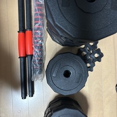 ダンベルセット　近くまで来れる方限定