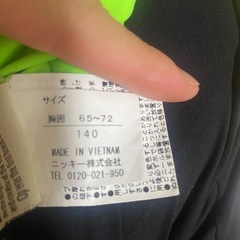 ラッシュガード、サイズ140の画像