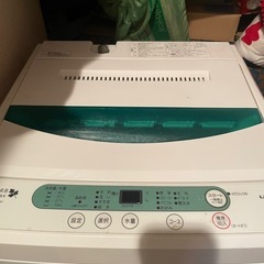 洗濯機