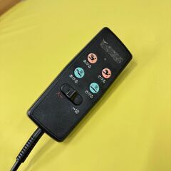 値下げ19387  NITORI 電動シングルベッドフレーム マットレスセット   ◆大阪市内・東大阪市他 6,000円以上ご購入で無料配達いたします！◆ ※京都・高槻・枚方方面◆神戸・西宮・尼崎方面◆生駒方面、大阪南部方面　それぞれ条件付き無料配送あり！            の画像