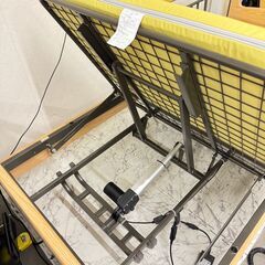 値下げ19387  NITORI 電動シングルベッドフレーム マットレスセット   ◆大阪市内・東大阪市他 6,000円以上ご購入で無料配達いたします！◆ ※京都・高槻・枚方方面◆神戸・西宮・尼崎方面◆生駒方面、大阪南部方面　それぞれ条件付き無料配送あり！            の画像