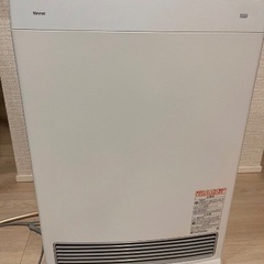 リンナイ ガスファンヒーター シルバー Amazon | Wiz RC-T5801ACP 13A [空気清浄機付ガスファンヒーター