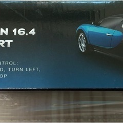 ラジコンの画像