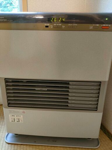 FFストーブ コロナFF-440S 03年製