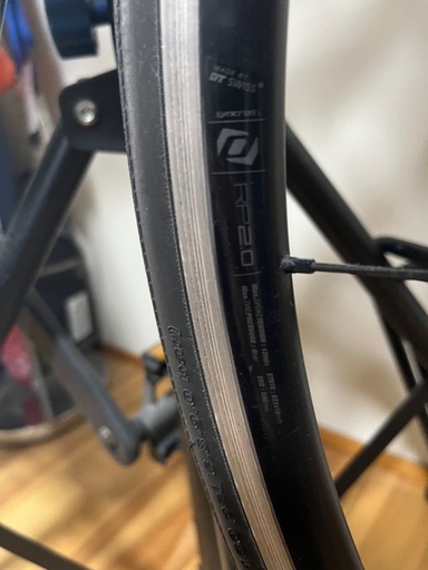 MERIDA SCULTURA 700