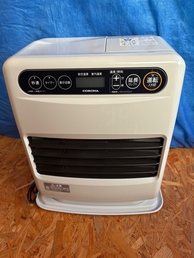 美品★FH-G3220Y 石油ファンヒーター