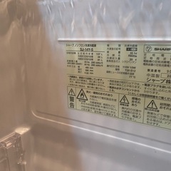 冷蔵庫の画像