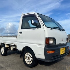 三菱　ミニキャブ　4WD パワステ　トラック 5速MT車検付き ...