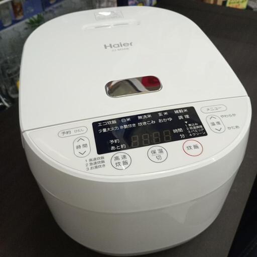 ☆2023年製☆5合炊き炊飯器