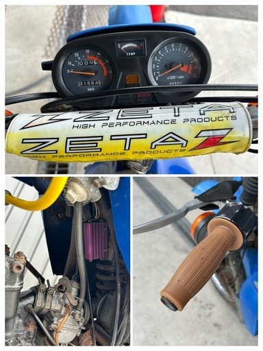 スズキ ハスラー50　実動 希少車
