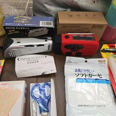 取引決定【防災グッズ15点セット】便利な手動充電式ラジオや携帯トイレなど災害対策グッズの画像