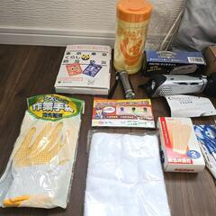 取引決定【防災グッズ15点セット】便利な手動充電式ラジオや携帯トイレなど災害対策グッズの画像