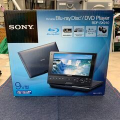 【愛品館江戸川店】SONY 2016年製　BDP-SX910  9型ポータブルBDプレーヤー　お問合せID：131-020397-007の画像