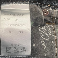値下げ♪ CECIL McBEE ♪  S ハーフデニムパンツの画像