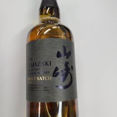 J7460 ★人気品★ サントリー　シングルモルトウイスキー　山...