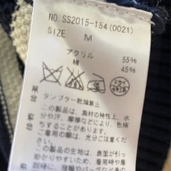 新品未使用♪ Fabulaus ♪ M ニットワンピースの画像