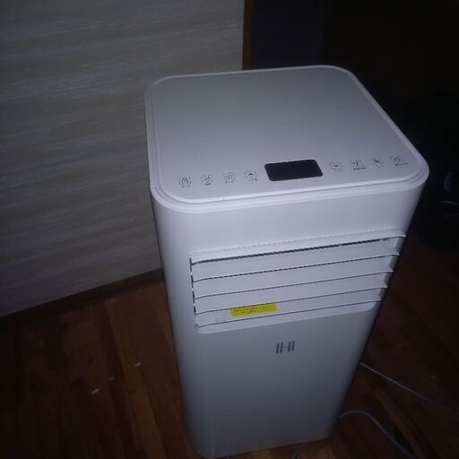 スポットクーラー