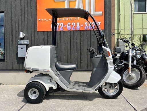 ★15万円　ジャイロキャノピー ミニカー登録車　セル1 実働車　ホンダ　TA02 後期　2スト