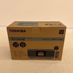 TY-CDX91 シルバー　東芝　ラジカセレコーダー　