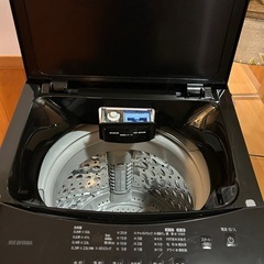 アイリスオーヤマ洗濯機の画像