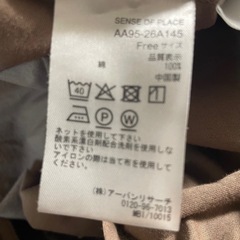 ⚠️プロフ必読⚠️フリーサイズ✴︎モカベージュのワンピの画像