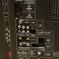 液晶テレビ 40インチ シャープ LED AQUOS LC-40DZ3 2010年の画像