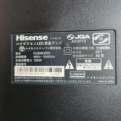 ありがとうございました