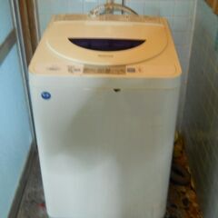 中古洗濯機を無料で差し上げますの画像